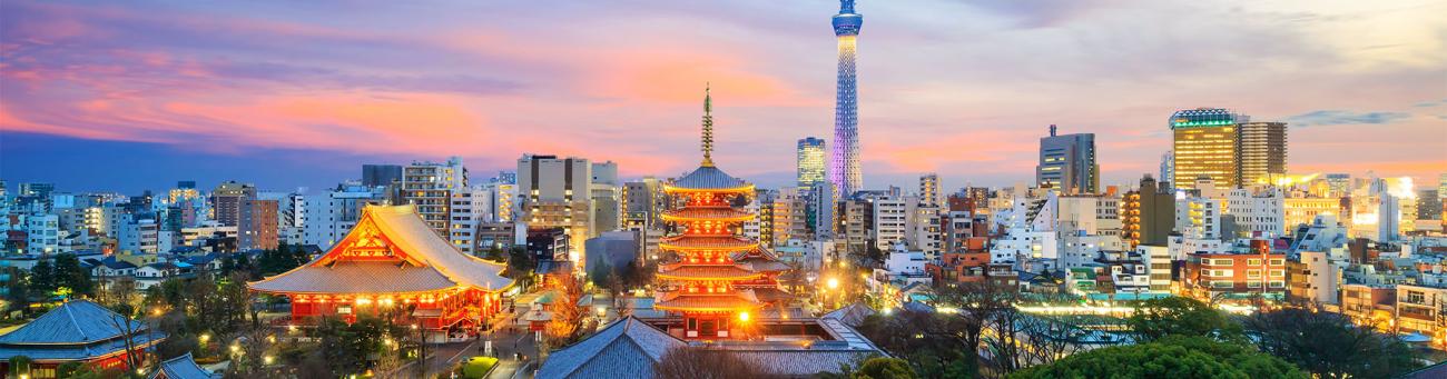 A stock image of Tokyo, Japan.