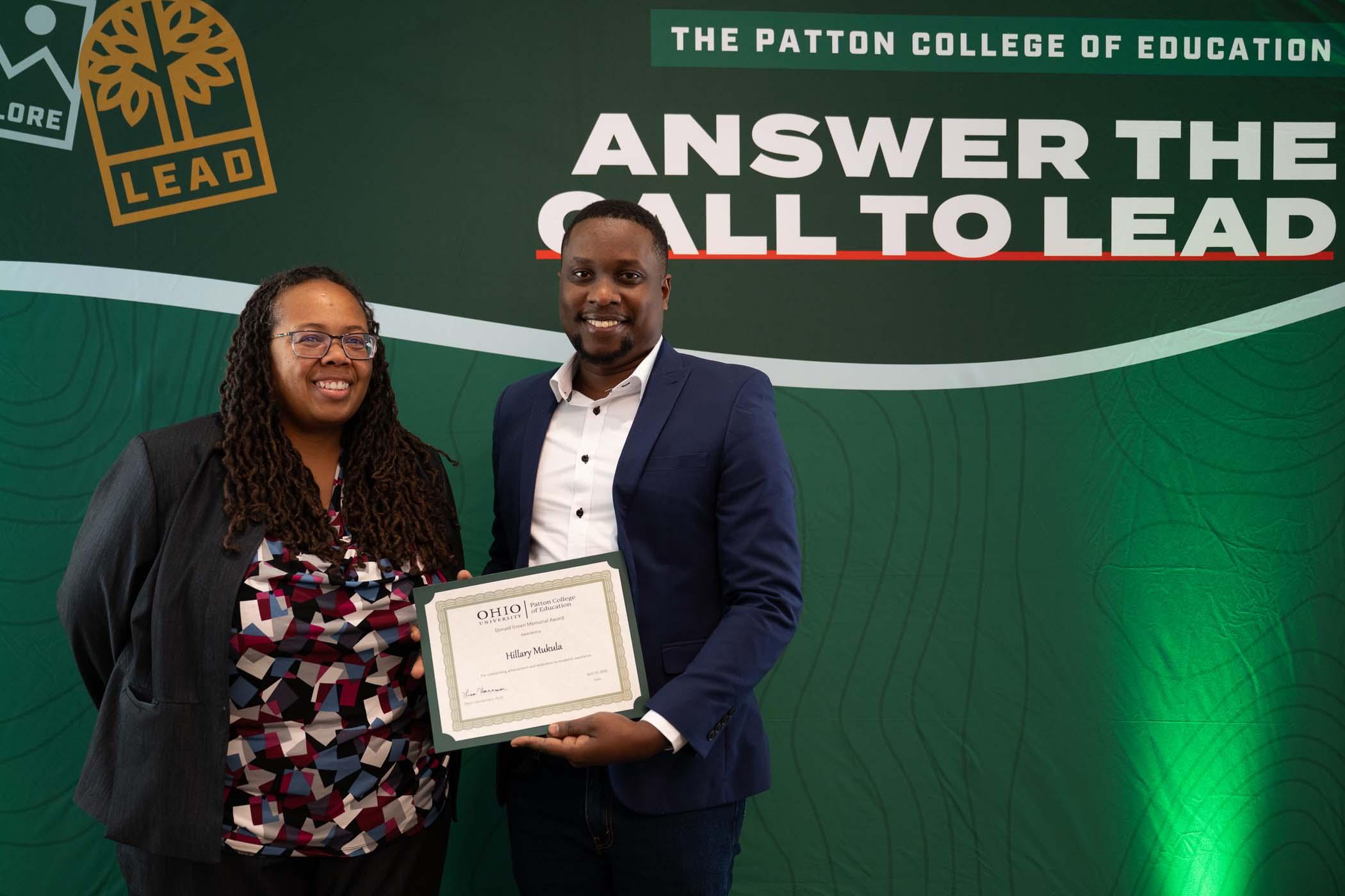 The Donald A. Green Memorial Award Fund 2026-27