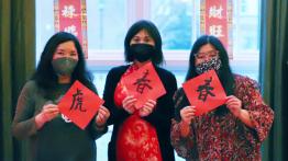 Asian American and Pacific Islander Organizations in Athens, Ohio, Records thumbnail image