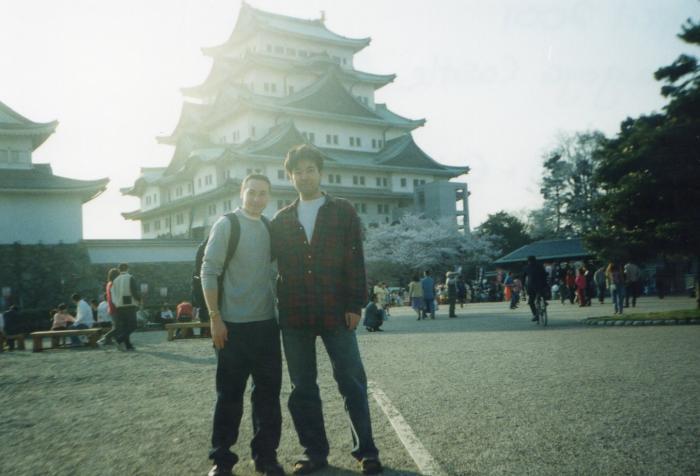 Nagoya Castle