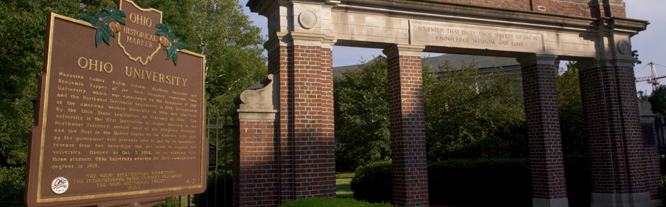 College Green Entrance